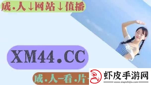 下载狂潮