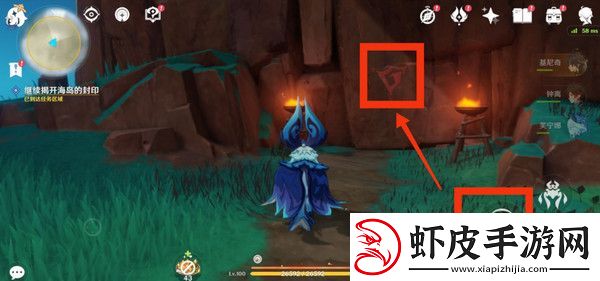 原神浮羽之滨的迷局任务攻略