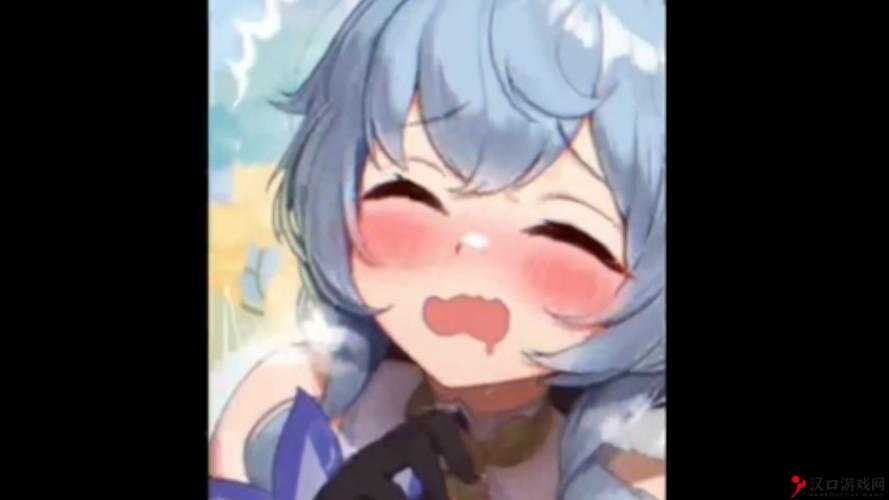 旅行者咬甘雨致乳汁流出