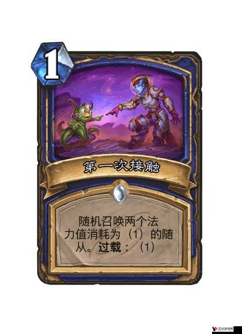 炉石传说幽魂之爪,法强萨的隐秘利刃