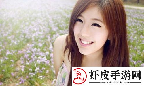 刺激战场未满十八岁