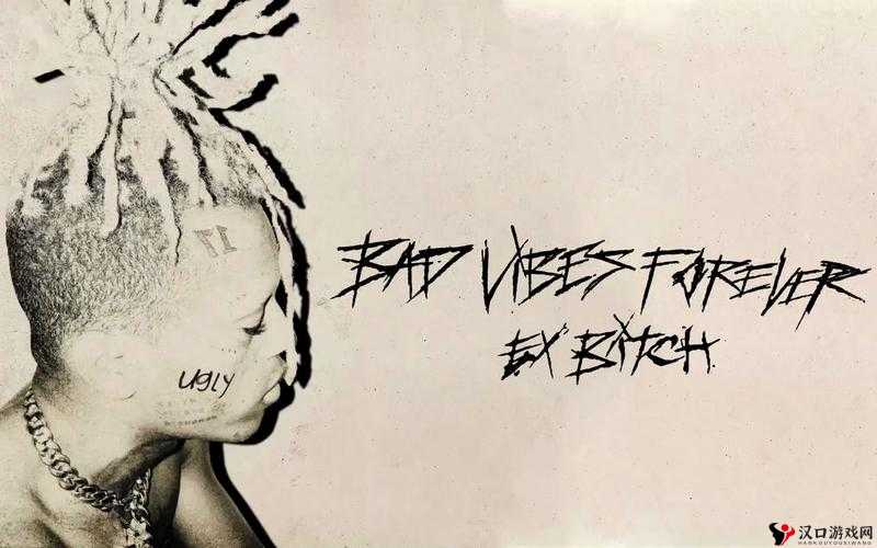XXXTentacion 的微博:震撼音乐与独特灵魂的碰撞