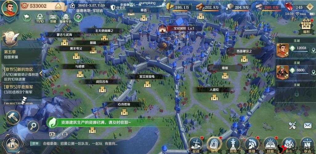 《英雄战歌手游版》大R攻略：快速提升实力，征服全服