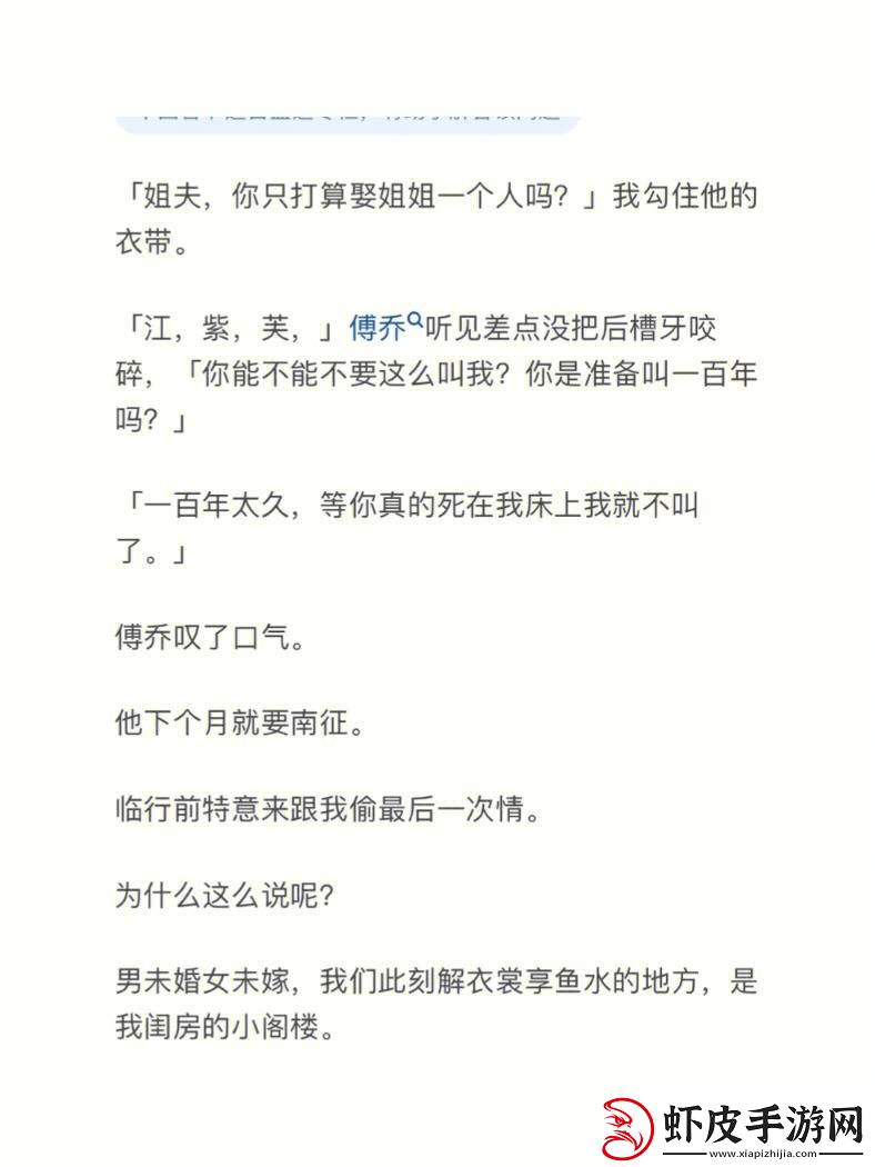 “潮师”小扫货