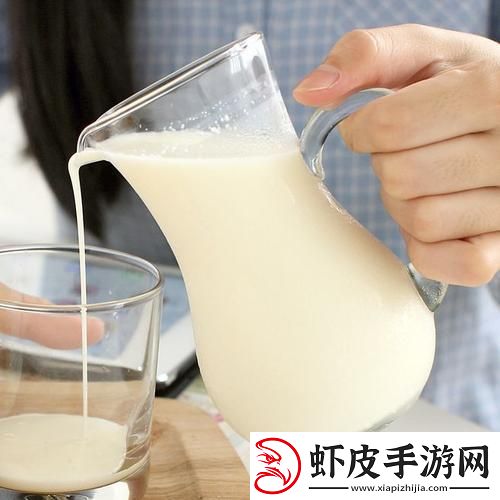 “牛”气冲天
