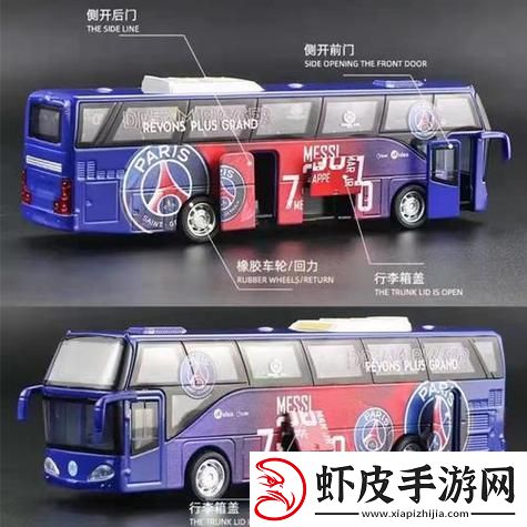 78m威9国际