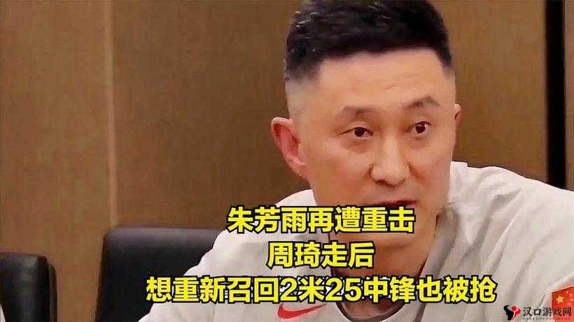 九幺黄高危风险 9 :需高度警惕的潜在重大危机