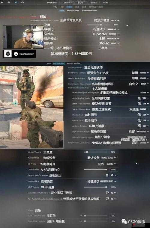 《反恐精英CS2》游戏最佳设置攻略:细节调整与键位配置推荐