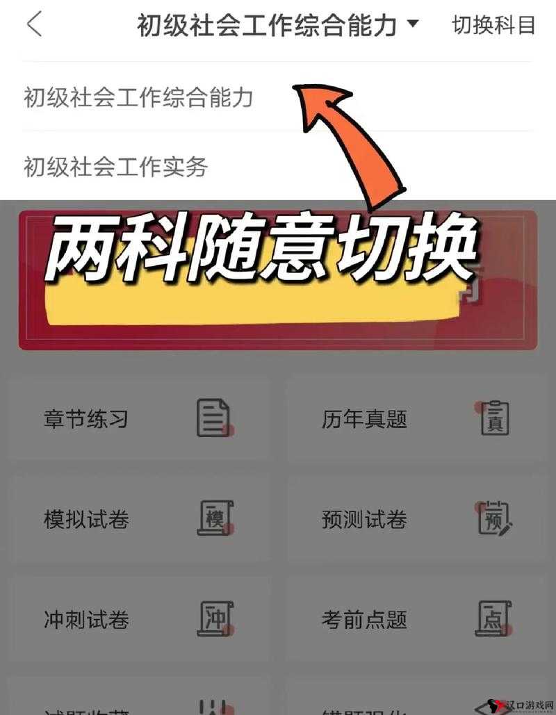 资源导航:发现更多精彩