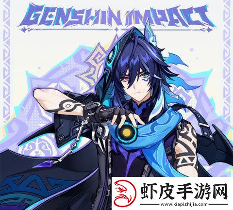 原神欧洛伦如何培养