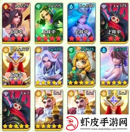 上古王冠新娘队阵容搭配攻略