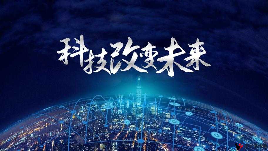 9i 传媒有限公司:创新引领行业未来