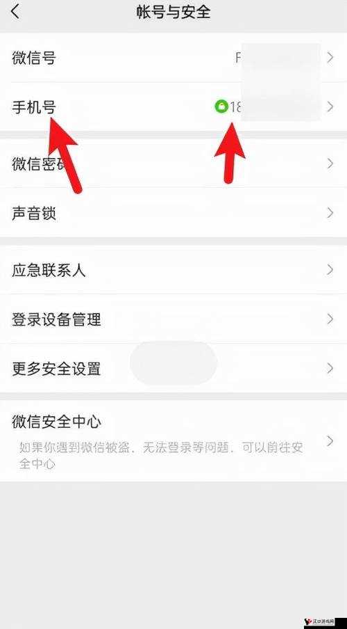 皇室战争取消关联微信教程,轻松解绑,重新启程