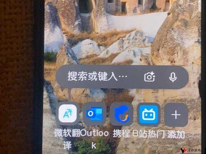 《战之刃幸存者》国际服下载安装全面指南:详尽教程让你轻松畅游国际服