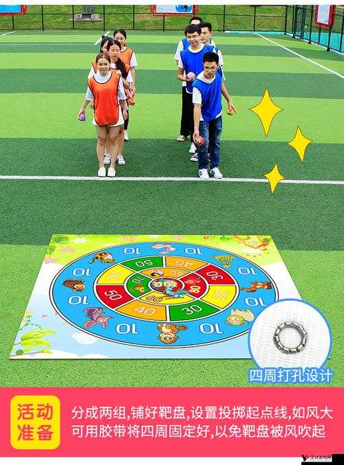 全面解析《全民丢沙包》战斗攻略:道具运用与介绍