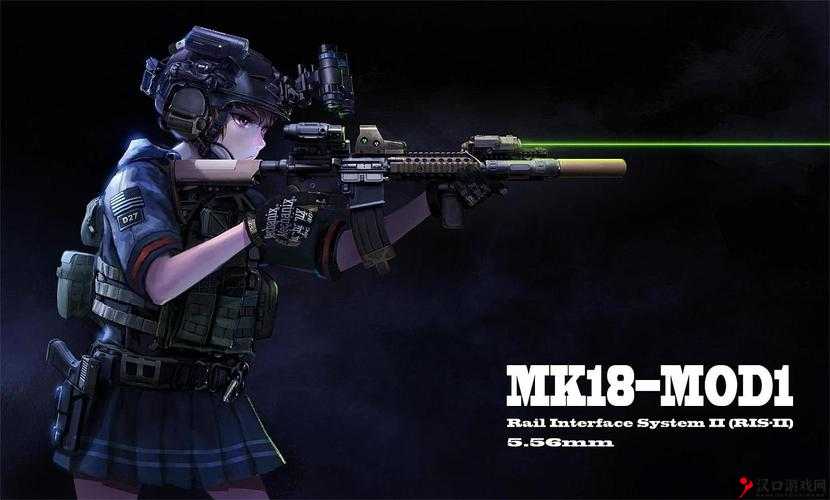 mk18cqbr少女前线:战场英姿飒爽