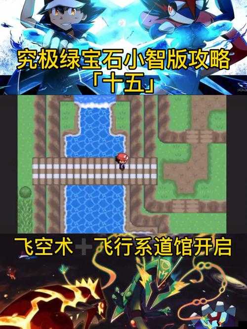 精灵宝可梦GO,揭秘幸运蛋无限使用BUG