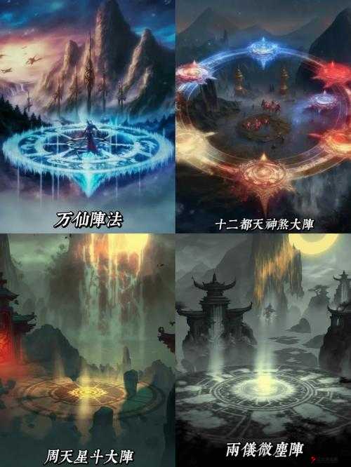 《全民神魔》法阵系统攻略:掌握法阵精髓,轻松驾驭神魔
