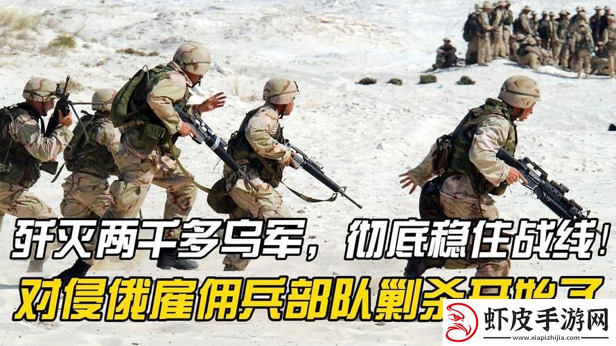 燥面膜奇观