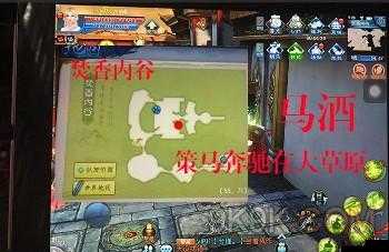 诛仙手游稀有麋鹿刷新机制详解