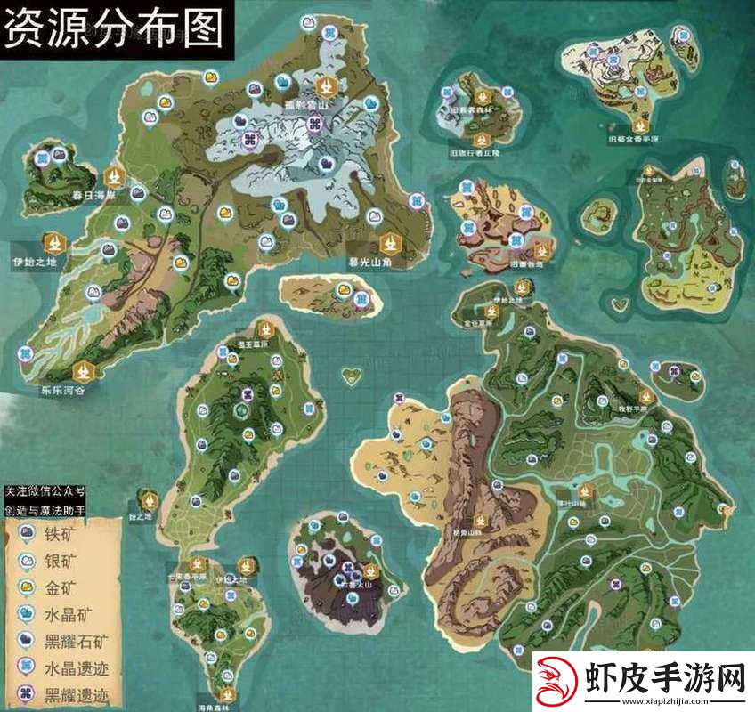 探索创造与魔法中猪究竟爱吃哪些神奇食物