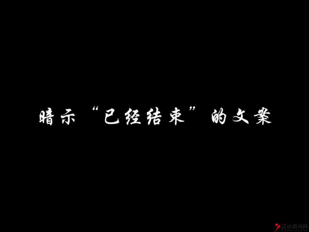 我只喜欢你 11H 愿这份喜欢成为永恒的眷恋