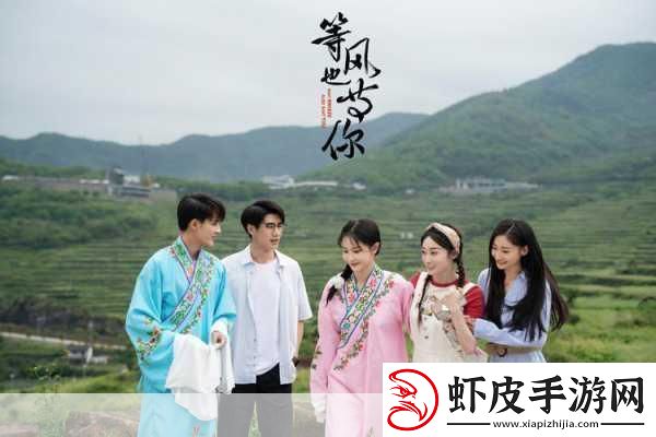 青丘狐传说贺岁档来袭影游漫联动新体验等你解锁！