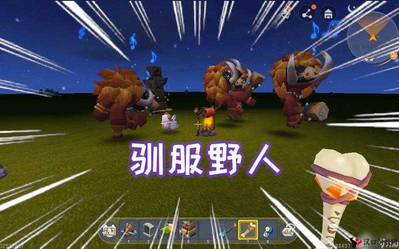 如何开启迷你世界野人模式:轻松入门指南