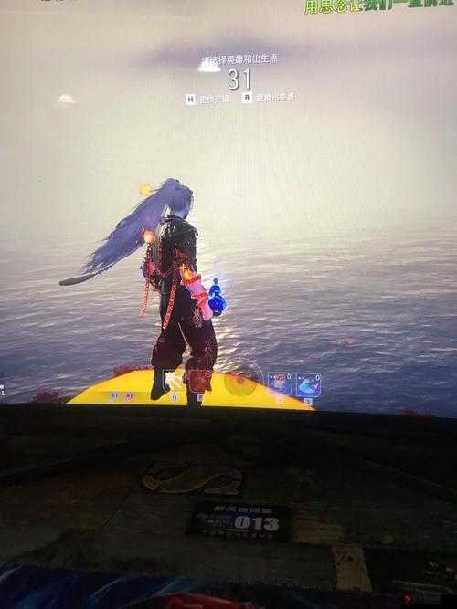 《永劫无间:空中漫步操作详解:轻松掌握飞行技巧》