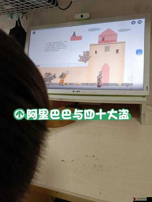 花满谷藏宝洞探秘:揭秘金币搜寻的直接路径之旅