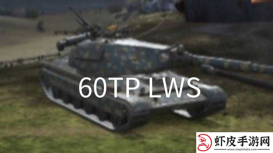 机动战姬TP