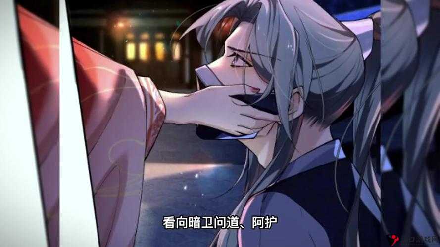 《千魂破道:极恶非道的重生之路》