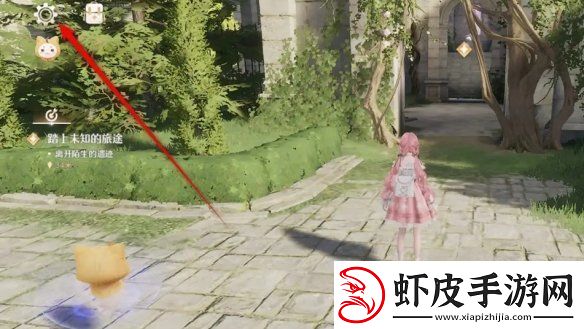无限暖暖场景细节效果设置调整方法