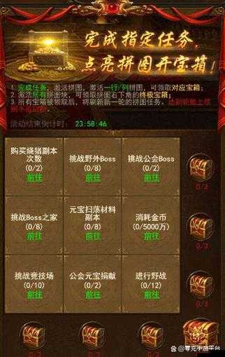 屠龙破晓:新手速成攻略,教你快速登顶战力巅峰