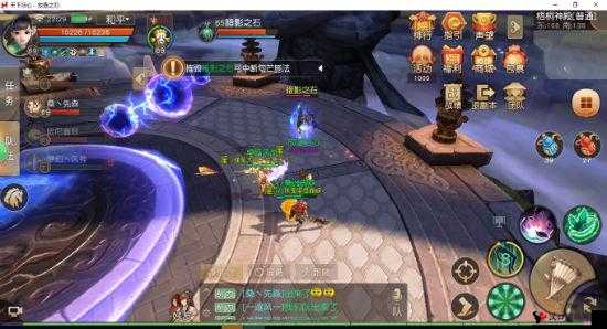 《天下》手游梧桐神殿人副本简单模式攻略详解