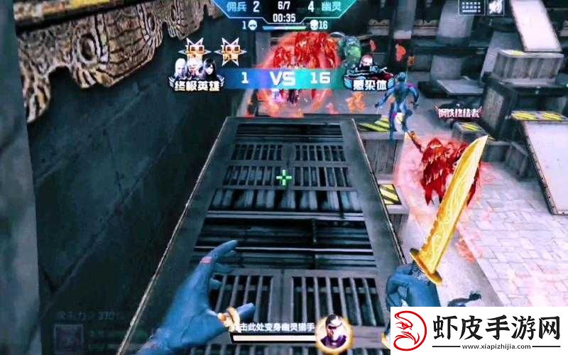 CF手游生化模式新手必备