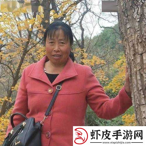东北老女人国语