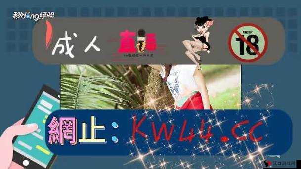 在床上不盖被子打扑克的懒散时光与友情的碰撞