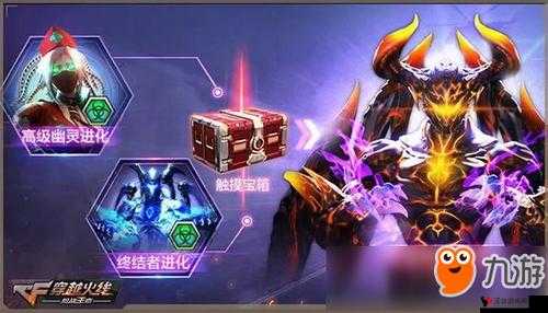 CF手游生化寄生模式防守秘籍,人类阵营的终极攻略