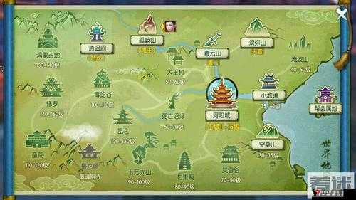 诛仙手游冷血嗜杀奇遇任务攻略