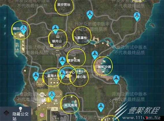 和平精英绿州世界中吉莉的探险踪迹探索与揭秘