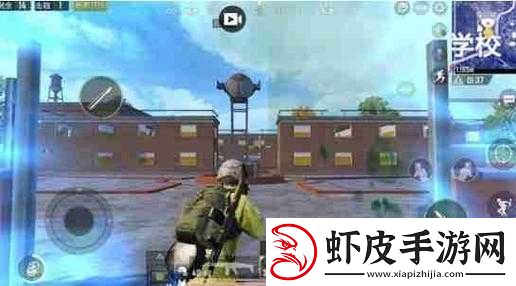 绝地求生刺激战场