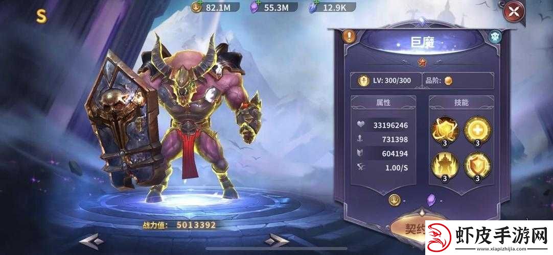 放置大魔王前期哪些英雄堪称最强