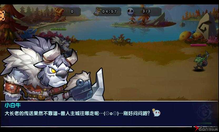 小白牛逆袭攻略:《守望联萌》中的英雄特性与技巧全解析