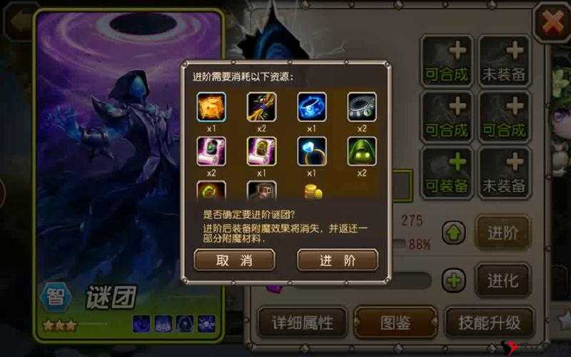 刀塔传奇冰女出装攻略与进阶玩法全方位详细解读