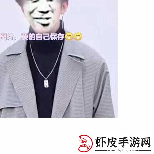 男生将坤坤放入女坤坤里的蘑菇视频