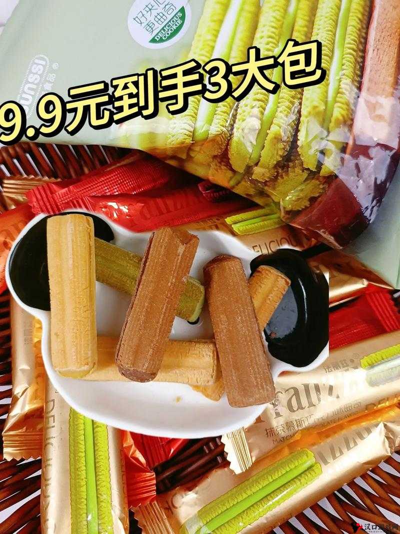 双龙进洞夹心饼干:美味与创意的完美结合