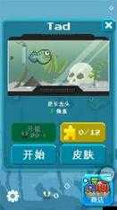 玩转弹跳小蝌蚪:游戏配置详解与必备硬件指南