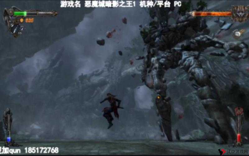 恶魔城暗影之王一周目骑士难度通关心得分享与感悟
