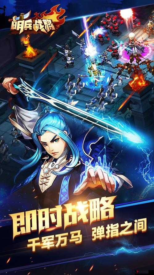 幻兽世界:萌兵战将群英传系统——萌神觉醒记